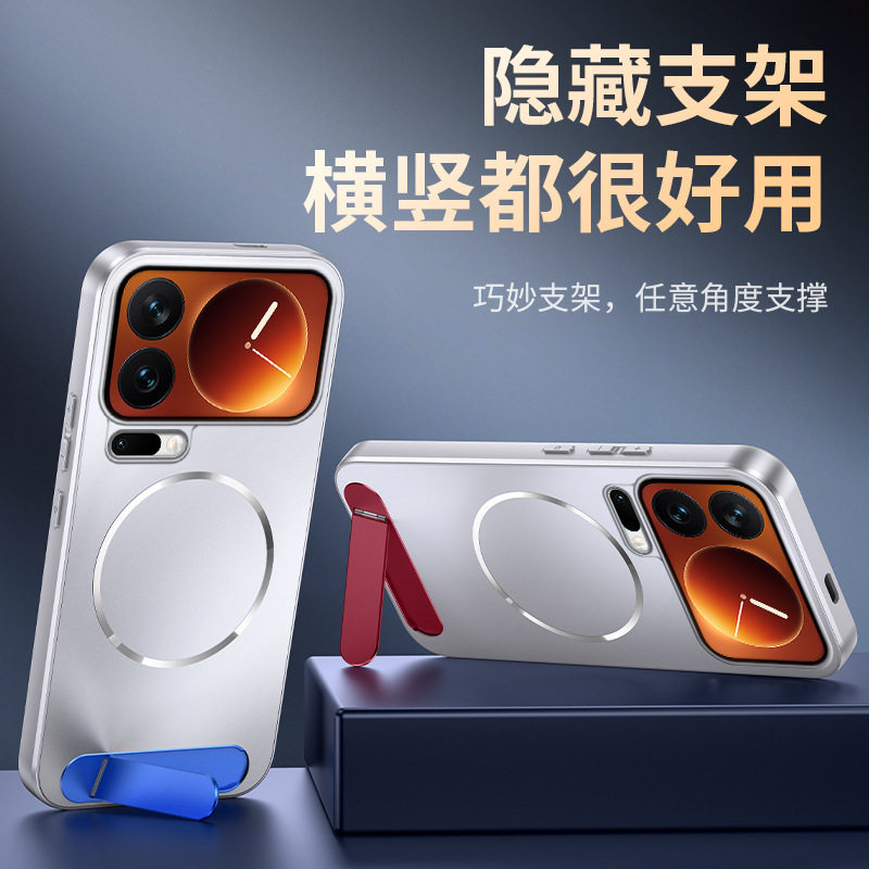 适用小米18ProMax手机壳新款自带折叠隐形支架磁吸充电撞色磨砂xiaomi18pro全包防摔套保护套超薄散热男女