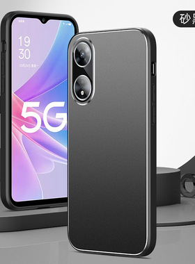 oppoa58x手机壳保护套a58防摔ooopa58镜头全包opppa58潮男女opooa58金属oopoa五八PHJ110带镜头膜简约新款