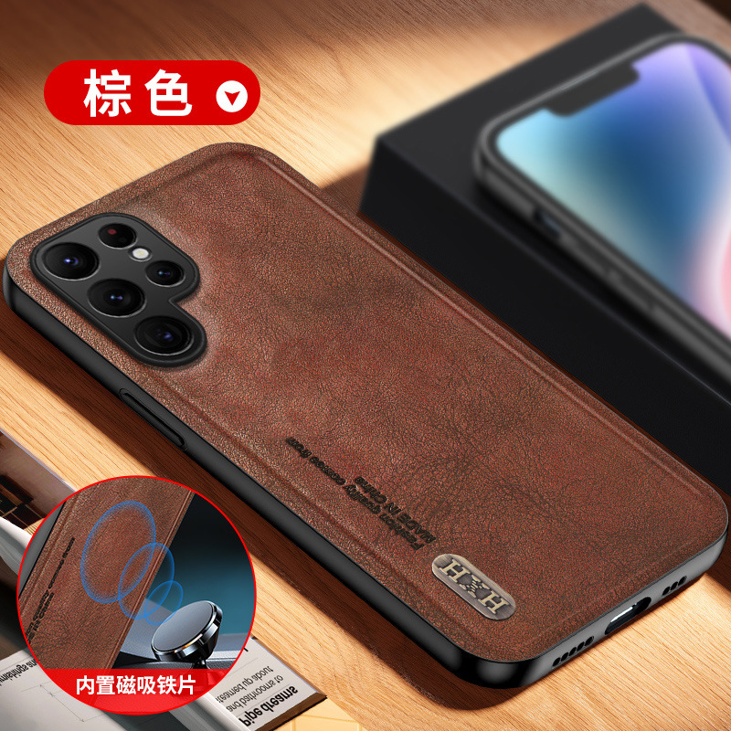 三星S25Ultra手机壳皮纹Galaxy s25+保护套全包超薄plus纯色系简约case内置磁吸5g版硅胶+软边外壳新款港适用