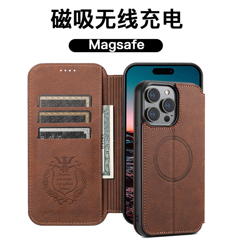 适用苹果14Promax手机壳翻盖iPhone13皮革磁吸充电保护套magsafe12pm插卡包ip14plus皮套放卡商务钱夹高档,3C数码配件,手机保护套/壳,淘宝优惠券,粉丝福利购,淘宝优惠卷