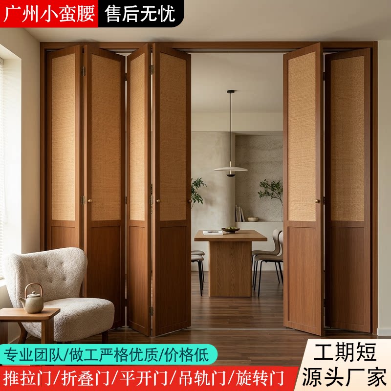 实木藤编衣柜门隔断推拉门折叠门