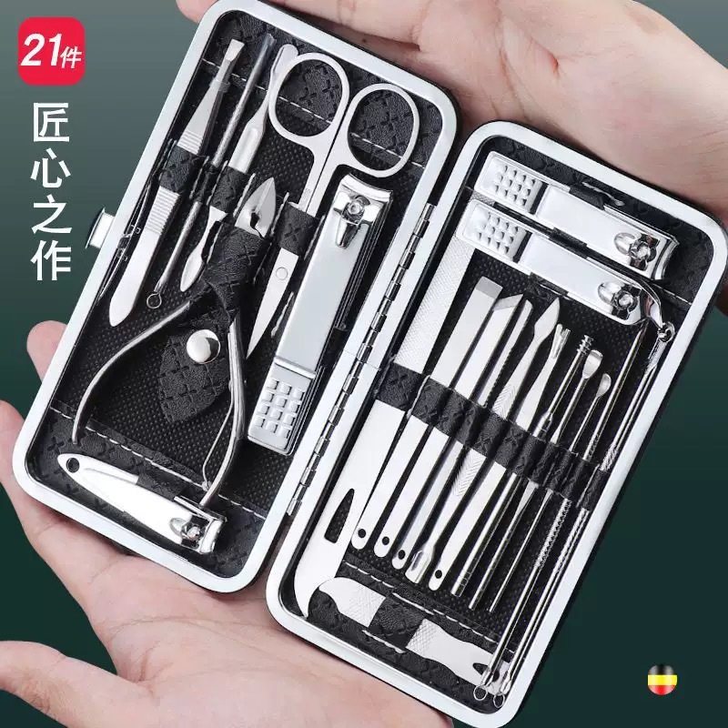 剪指甲刀套装全套指甲剪套盒斜口指甲钳修脚工具掏耳朵挖耳勺,彩妆/香水/美妆工具,美甲笔/美甲刷/美甲笔刷套装,淘宝优惠券,粉丝福利购,淘宝优惠卷