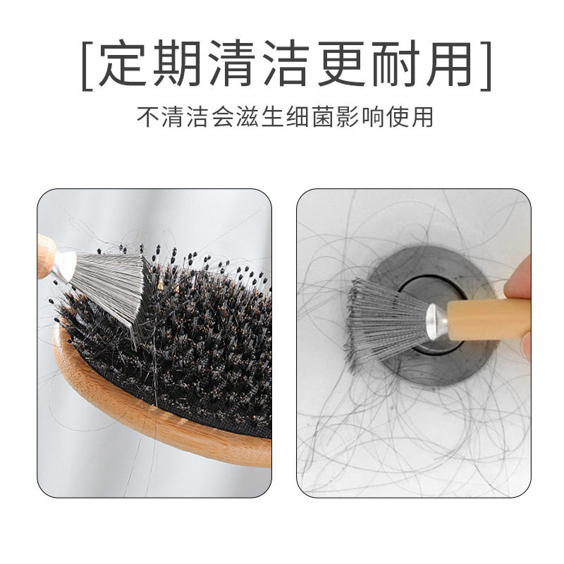 发梳清理器气囊梳子清洁器塑料卷发梳子清洁爪家用毛发清洁刷子