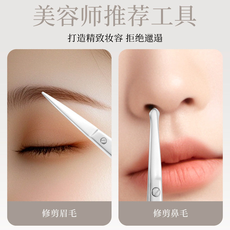 指甲刀单个装平口高档指甲钳便携小号男女指甲剪原装家用修甲工具,彩妆/香水/美妆工具,修眉刀,淘宝优惠券,粉丝福利购,淘宝优惠卷