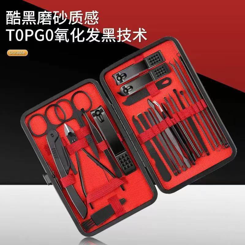 跨境黑红24件套指甲套装 挖耳勺斜口指甲钳鼻毛剪镊子修甲套装,彩妆/香水/美妆工具,美甲笔/美甲刷/美甲笔刷套装,淘宝优惠券,粉丝福利购,淘宝优惠卷