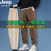 子男秋冬季 加绒保暖棉裤 灯芯绒男士 JEEP吉普加厚羊羔绒裤 休闲裤
