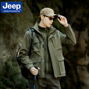 JEEP吉普工装夹克男款秋冬季户外钓鱼防风防水登山服外套冲锋衣男