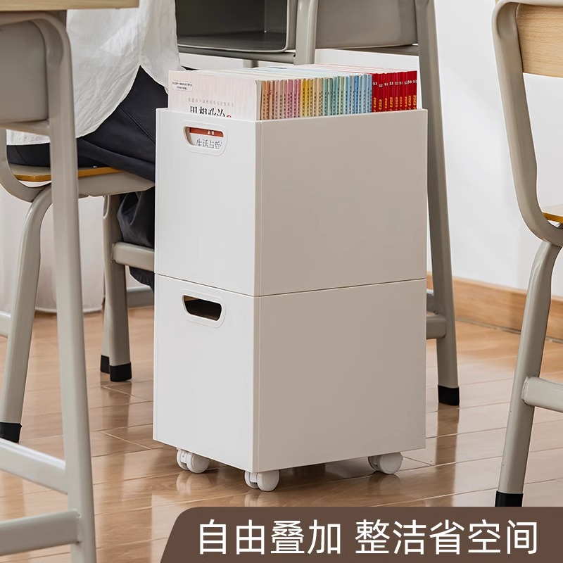 时代良品书箱收纳箱大容量带轮子
