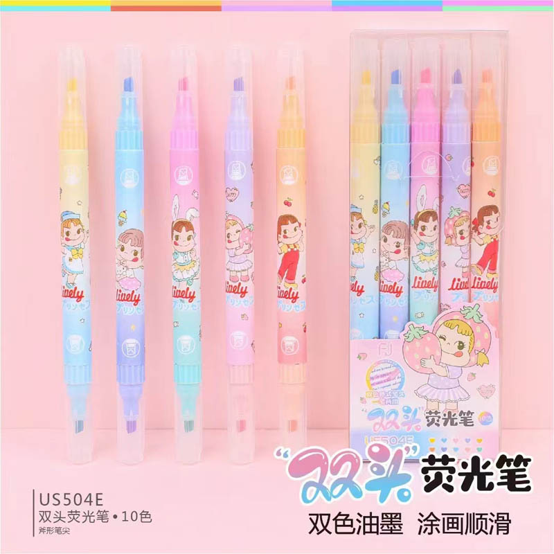 荧光标记笔学生专用复习记号笔