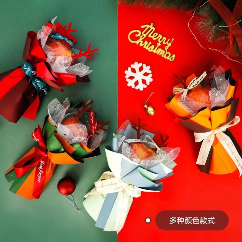 手工diy苹果花束材料包包装纸自制圣诞节平安夜花送男女朋友礼物
