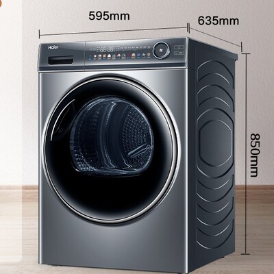 海.尔EHGS100FMATE81U1云溪纤美烘干机家用10kg双擎热泵式干衣机