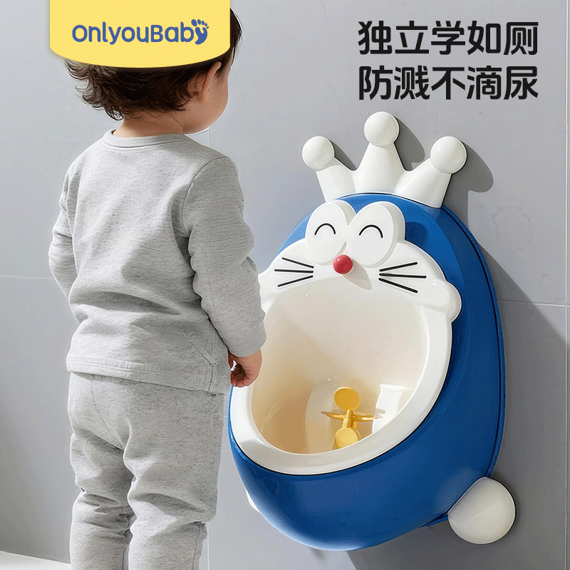 儿童小便器男孩站立式便斗挂墙式小便池宝宝马桶专用尿盆尿尿神器