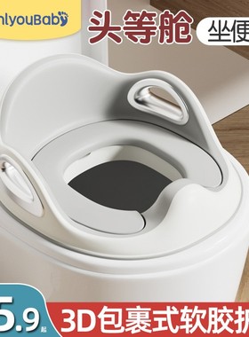 儿童马桶圈大号坐便器男孩女宝宝专用坐垫婴儿便盆梯小孩厕所家用