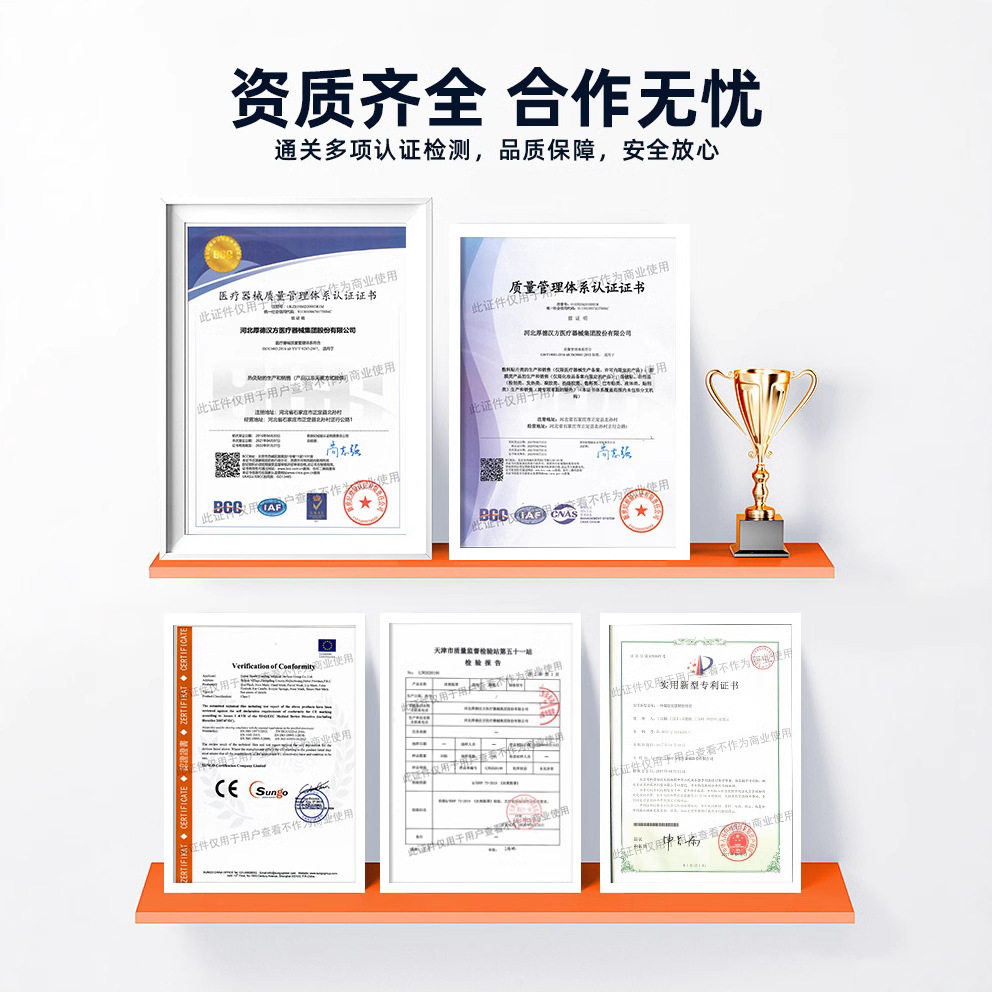 冰凉贴工厂卡通降温退热贴学生清凉贴上课冰贴手机散热冰凉贴