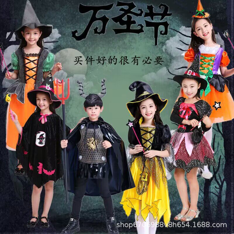 万圣节儿童cos服装女巫角色扮演化妆舞会动漫精灵公主裙巫婆派对