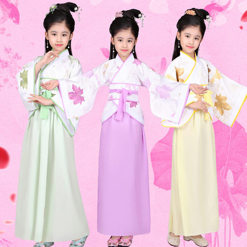 儿童古装服装仙女公主童唐朝贵妃服汉服女童古代衣服古筝演出服装