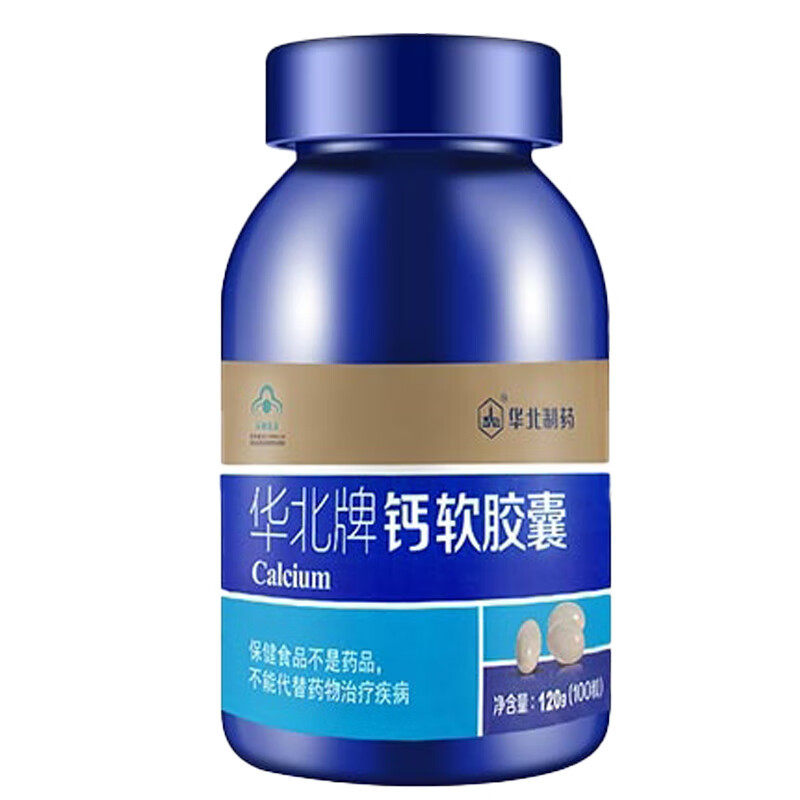 华北制药维灵牌深海鱼油软胶囊液体钙卵灵芝100粒