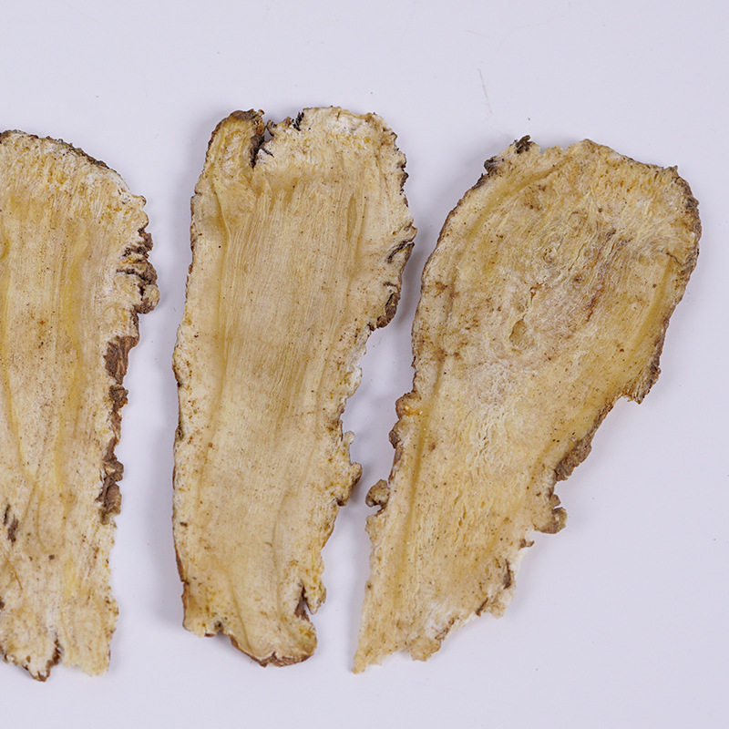 当归 当归片 新货中药材当归片瓶装归片切片中药材大全代发图片