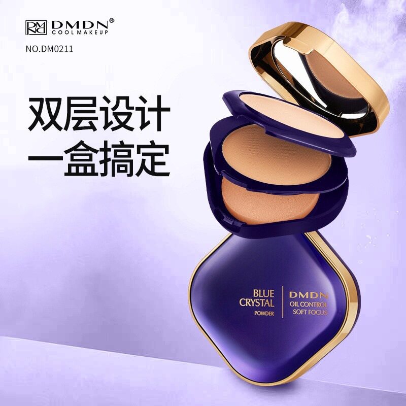 DMDN蓝宝石柔焦粉饼粉质超细腻双层设计自带镜子粉扑0211代发