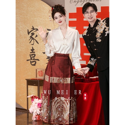 马面裙套装2025新款改良汉服小个子日常可穿订婚结婚敬酒服礼服女