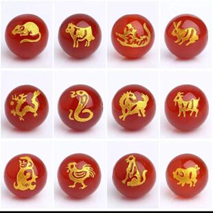 烫金红黑十二生肖子丑寅卯辰已午未申酉戊亥玛瑙