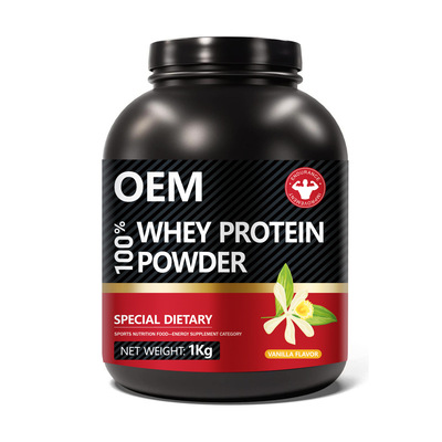 跨境外贸乳清蛋白粉Whey protein powder健身益生菌蛋白粉可定制