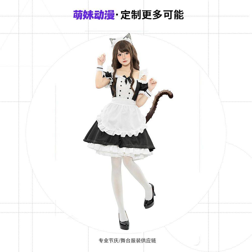 【工厂定制】可爱二次元女仆装洛丽塔连衣裙猫咪餐厅女佣制服裙子