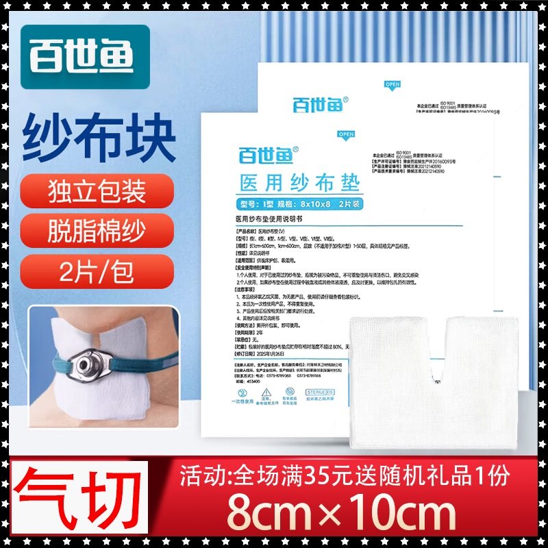 ����ɫ ������ҽ������V��ɴ��