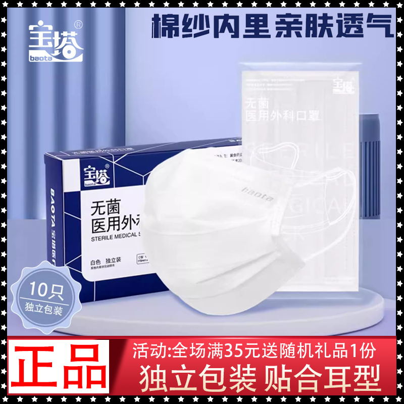 ɫ֬ɴŮ͸ҵ۳޾ҽƿ