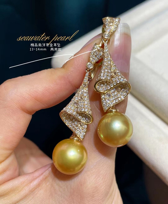 茶金南洋金珠同珍堂正圆女