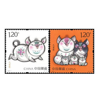 2019-1第四轮猪年十二生肖邮票珍藏册小本票四方联大版小版票收藏