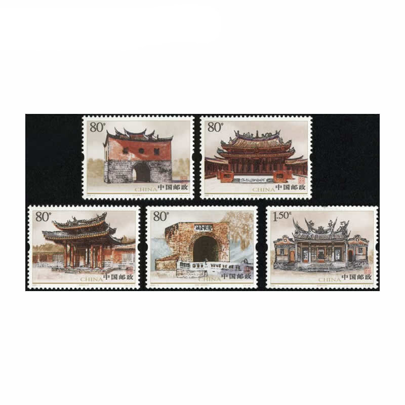 2005-3台湾古迹特种邮票 古建筑 大版票