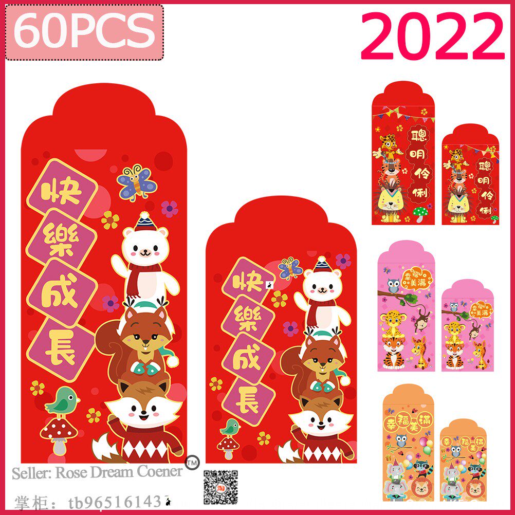 chinese new year 2022 cute angpao tiger red packet envelopes