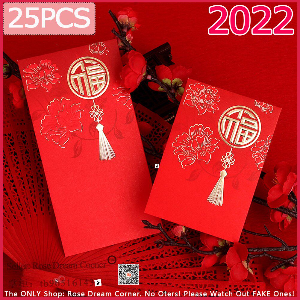 chinese new year 2022 red packet cny envelope money bags