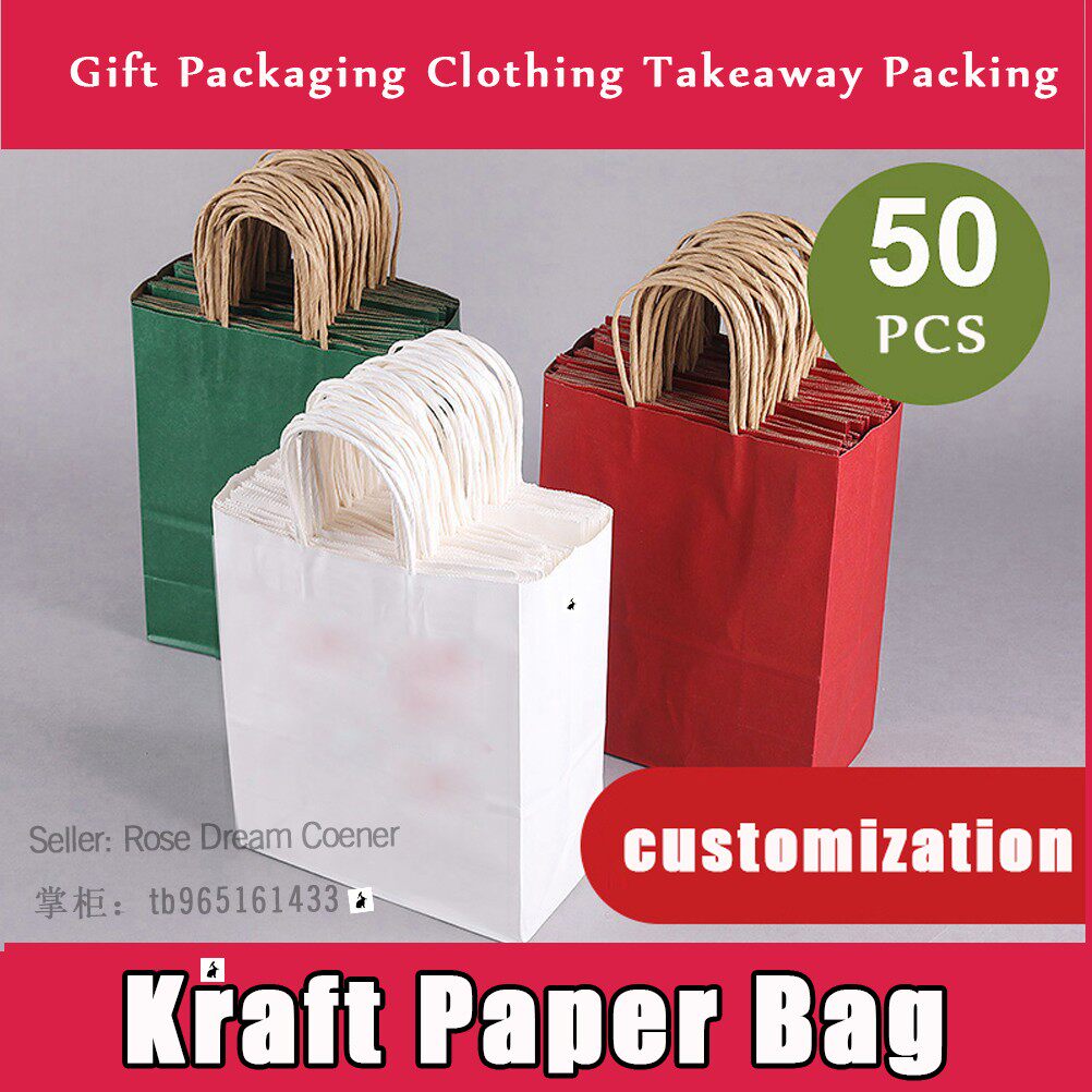 kraft paper bag hand bags gift packaging clothing takeaway