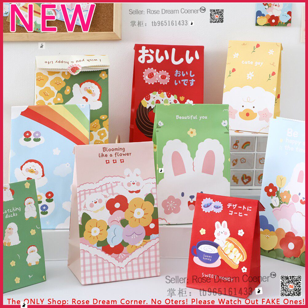 cartoon gift packaging paper bag cookie candy kids party bag