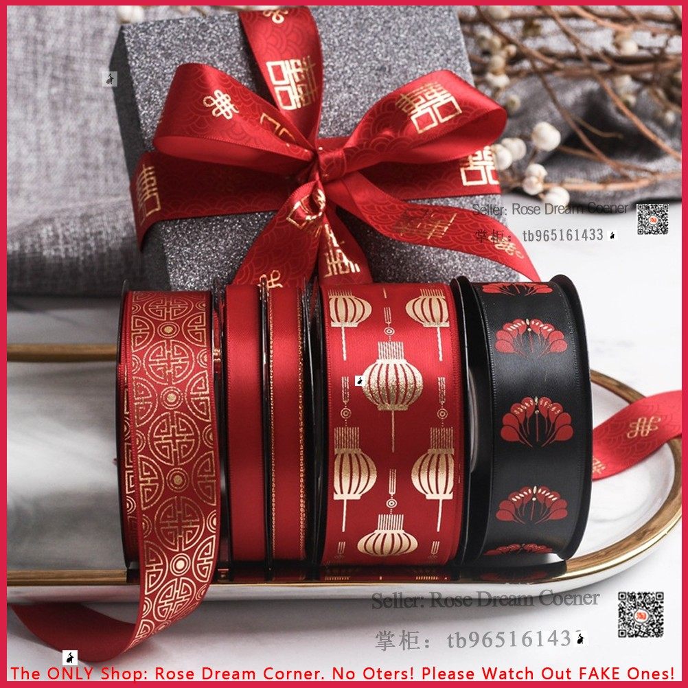 chinese new year wedding ribbon gift box packaging decor cny