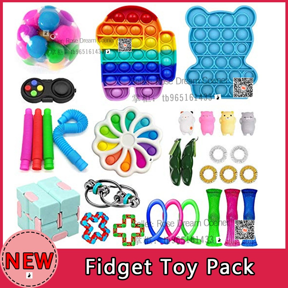 Fidget Toy Pack Dna Stress Ball Monkey Noodles Children Gift