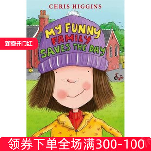 家庭拯救了这一天 家庭教育认知故事书 Funny the Day Saves Family 儿童英语阅读章节书 现货 我有趣 进口英文原版