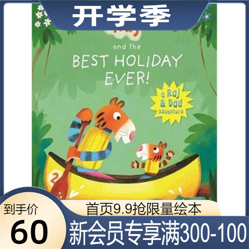 进口英文原版 raj and the best holiday ever raj和有史以来好的节日