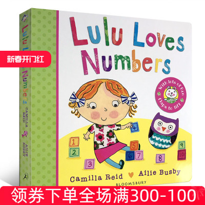 英文原版启蒙绘本 露露lulu系列：Loves Numbers 露露爱数字 认知书读物幼儿启蒙图画读物 亲子互动认知学习纸板翻翻书0-3-6岁