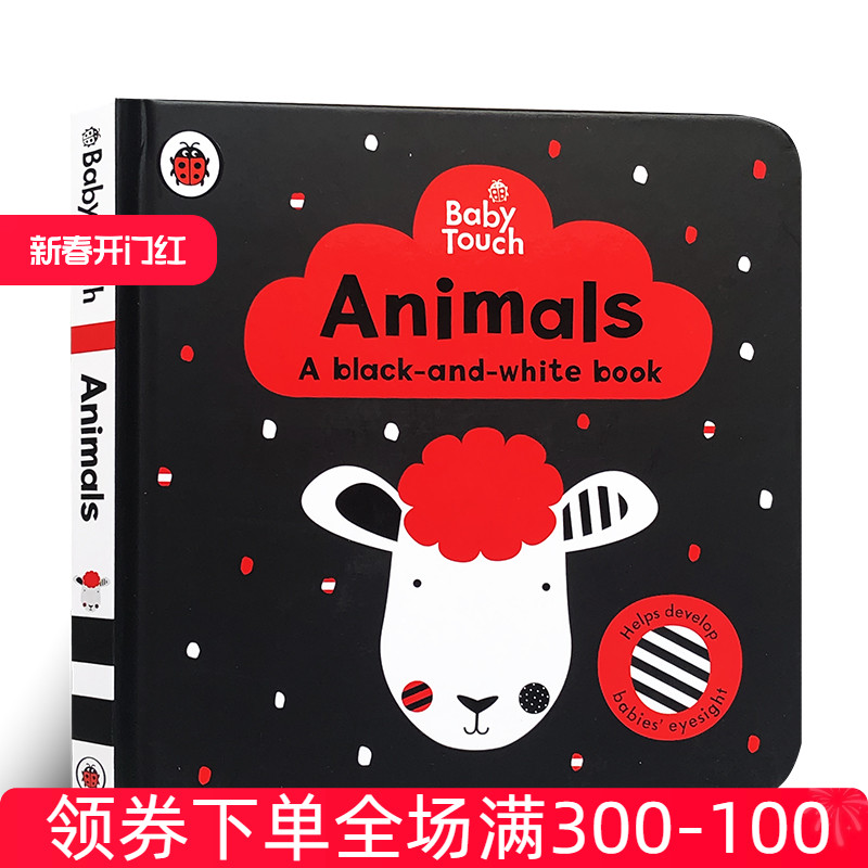英文原版 触摸书 动物 Baby Touch Animals 小瓢虫Ladybird 儿童早教英语书 纸板书