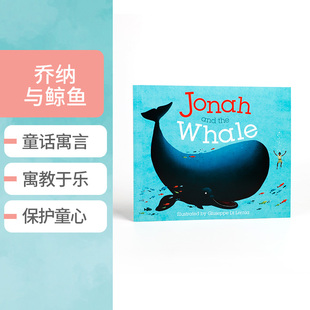 Whale 精美插画绘本 and 亲子共读书籍 DK出版 英文原版 the 6岁 儿童冒险故事图画书 Jonah 乔纳与鲸鱼