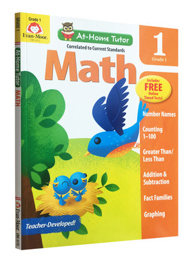 英文原版 Evan-Moor At Home Tutor Math Grade 1 家中导师系列 数学 一年级 英文原版教辅 evanmoor