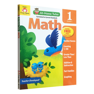 英文原版 Evan-Moor At Home Tutor Math Grade 1 家中导师系列 数学 一年级 英文原版教辅 evanmoor