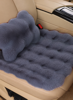 泡泡毛绒汽车坐垫冬季加厚保暖防滑不掉毛单片单个方垫座垫座椅套