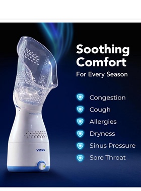 美国代购 Vicks Sinus Inhaler 加湿器蒸发器和蒸汽吸入器 110v