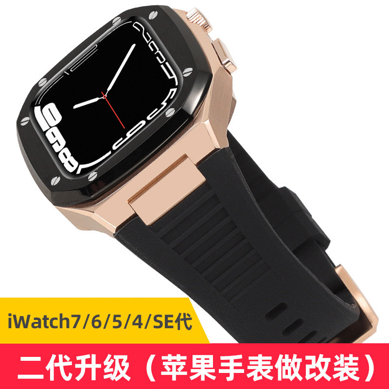 适用苹果iwatch s7手表带改装男女applewatch7/6SE橡树金属表壳表带腕带不锈钢硅胶运动一体保护套44/45mm