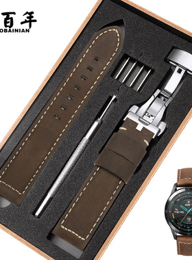 适用华为GT5/GT3手表Watch4Pro表带GT2pro皮带真皮手表带gt4智能荣耀非凡大师46mm牛皮链GS男女款时尚潮22mm