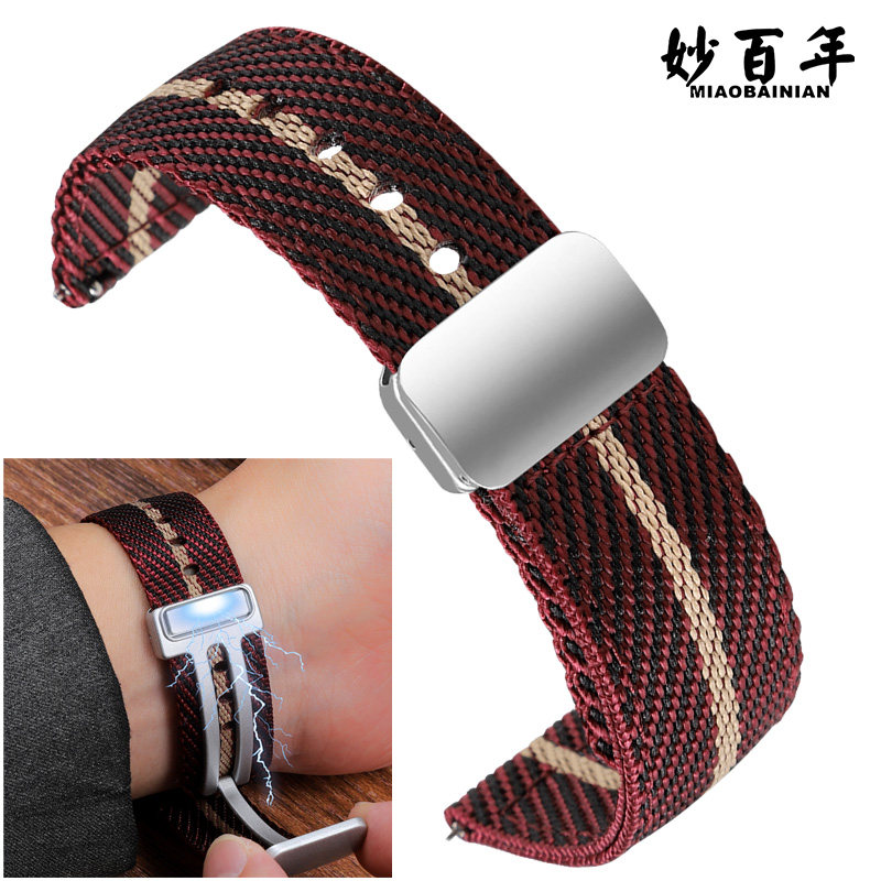 尼龙帆布手表带男适用华为GT6/GT5/GT4手表GT3表带WATCH5/4/3Pro荣耀5ultra/GS智能Pro运动GT2男新款磁吸表带